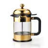エレガントなデザインゴールドシルバープロフェッショナルダブルウォールフレンチプレスタイプガラスコーヒーメーカーティーポット08-PP300
